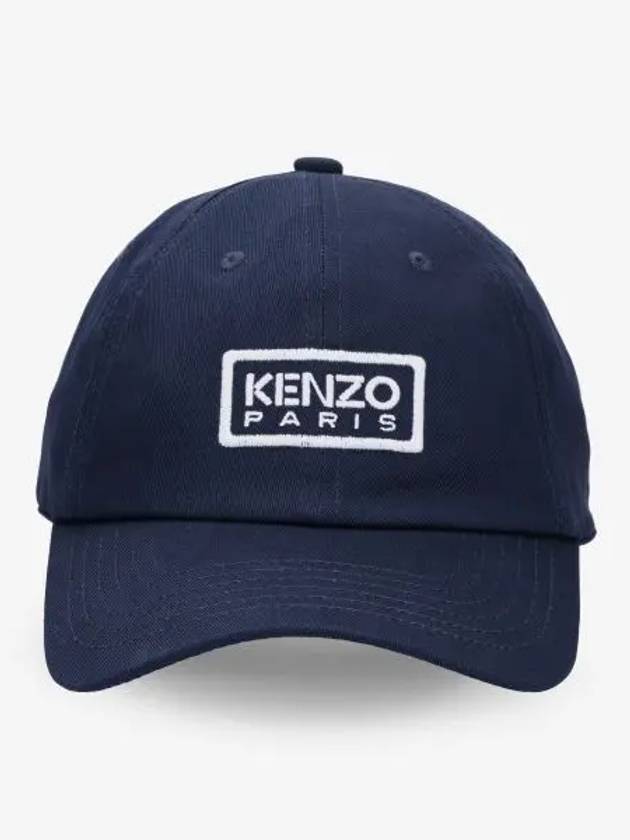 Embroidered Logo Cotton Ball Cap Navy - KENZO - BALAAN 2