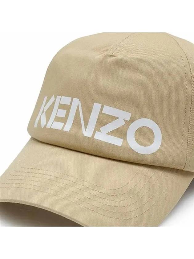 Logo Print Ball Cap Beige - KENZO - BALAAN 5