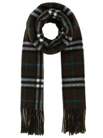 Muffler Scarf 8090907 C1170 Printed - BURBERRY - BALAAN 1