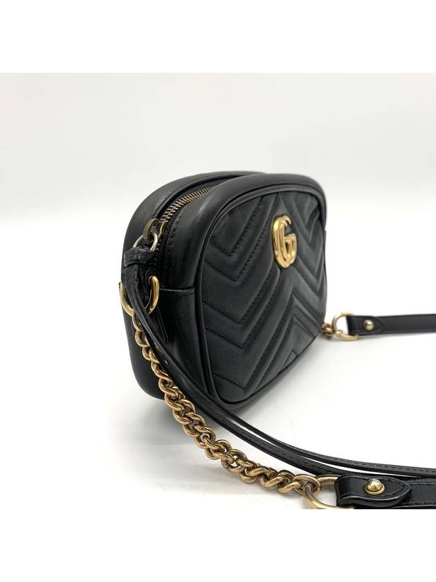 448065 Matelasse mini cross bag - GUCCI - BALAAN 3