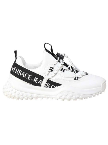 Embossed Logo Low Top Sneakers White - VERSACE - BALAAN 1