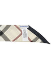 Skinny Check Silk Scarf Beige - BURBERRY - BALAAN 5