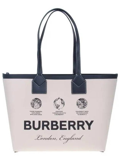 Label Print Medium London Cotton Tote Bag Beige - BURBERRY - BALAAN 2