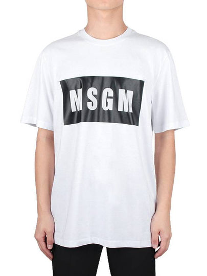 Box Logo Short Sleeve T-Shirt White - MSGM - BALAAN 2