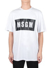 Box Logo Short Sleeve T-Shirt White - MSGM - BALAAN 3