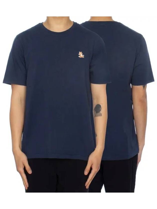 Chillax Fox Patch Regular Short Sleeve T-Shirt Navy - MAISON KITSUNE - BALAAN 2