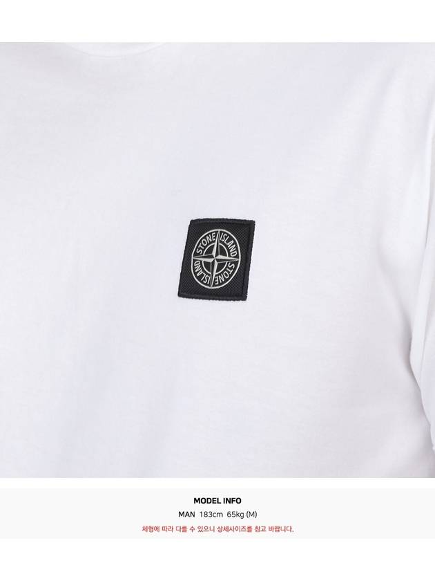 Logo Patch Short Sleeve T-Shirt White - STONE ISLAND - BALAAN 7