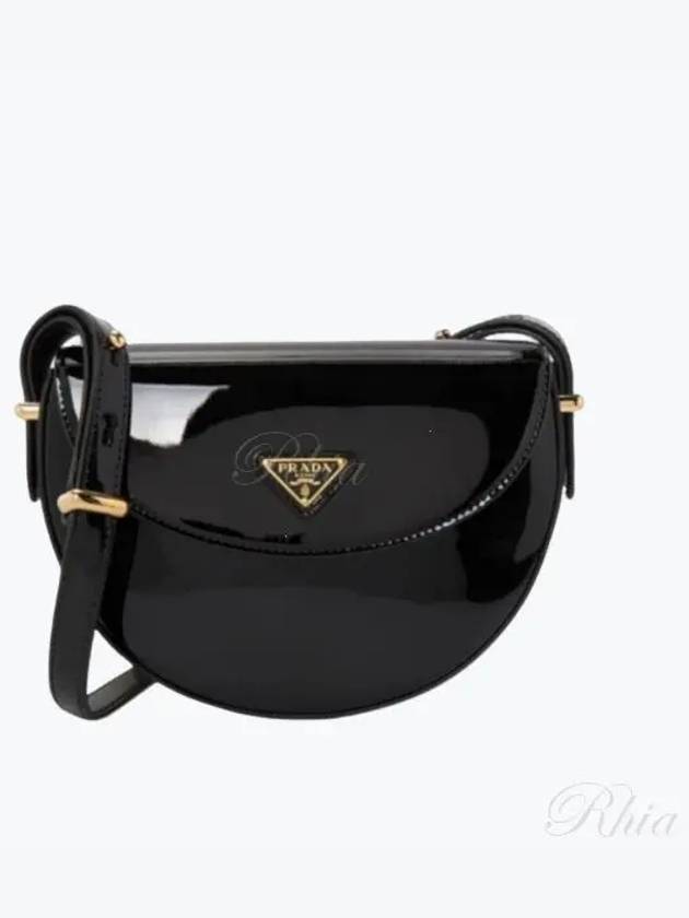 Logo Plaque Leather Cross Bag Black - PRADA - BALAAN 2