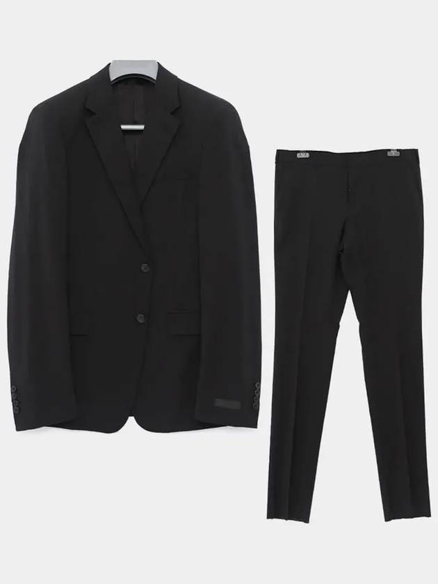 UAF420 1W1T F0002 Wool Formal Suit - PRADA - BALAAN 3