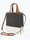 Museo Mini Wool Tote Bag Grey - MARNI - BALAAN 2