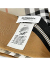 Vintage Check Logo Print Silk Skinny Reversible Scarf Archive Beige - BURBERRY - BALAAN 6