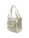 13603 shoulder bag - COACH - BALAAN 2