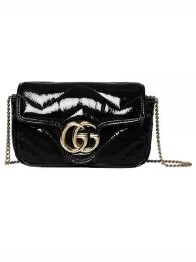 GG Marmont Super Mini Cross Bag Black - GUCCI - BALAAN 2