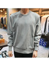 Center Back Stripe Crewneck Sweatshirt Light Grey - THOM BROWNE - BALAAN 3