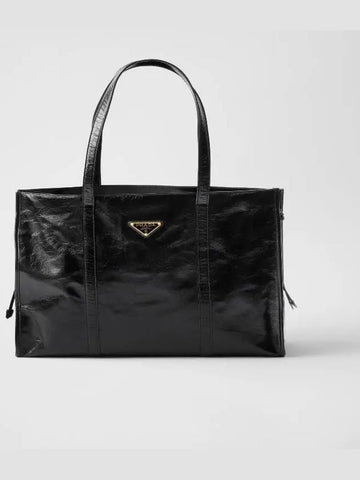 Large leather tote bag 1BG460 2CYR F000 - PRADA - BALAAN 1