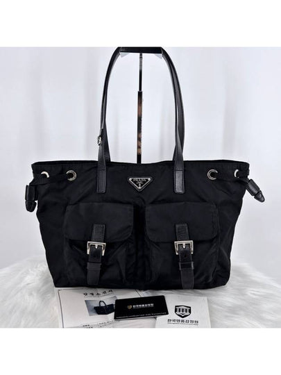 Nylon triangle logo pocket shoulder bag shopper black - PRADA - BALAAN 2