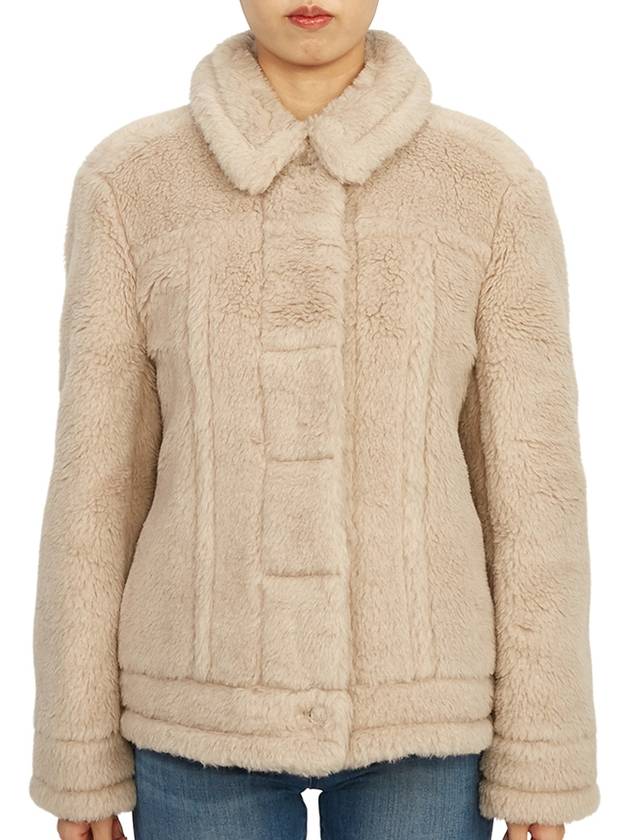 Alpaca Wool Teddy Jacket Beige - MAX MARA - BALAAN 2