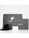 CC logo velvet ball cap black M AA8595 B09092 94305 - CHANEL - BALAAN 1