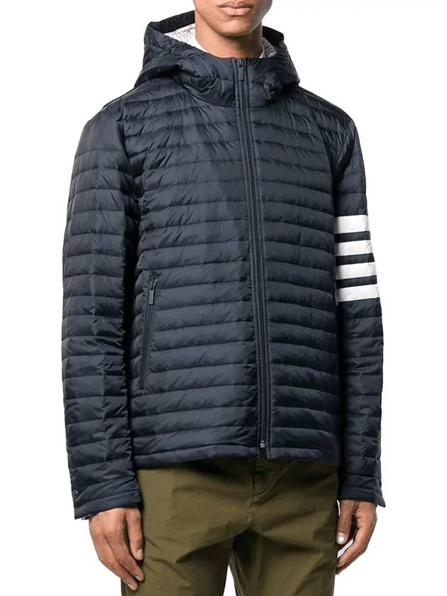 Matte Nylon 4-Bar Stripe Downfill Quilted Hoodie Padding Navy - THOM BROWNE - BALAAN 2