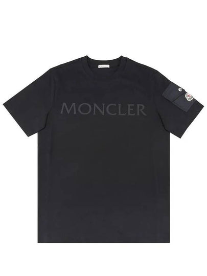 Logo Cotton Short Sleeve T-Shirt Navy - MONCLER - BALAAN 2