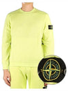 Waffen Patch Cotton Stretch Fleece Sweatshirt Lemon - STONE ISLAND - BALAAN 2