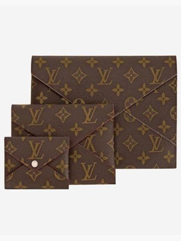 Kirigami Pochette Monogram Pouch Bag Brown - LOUIS VUITTON - BALAAN 2