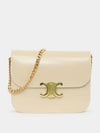 College Triomphe Shiny Calfskin Cross Bag Pampa - CELINE - BALAAN 2