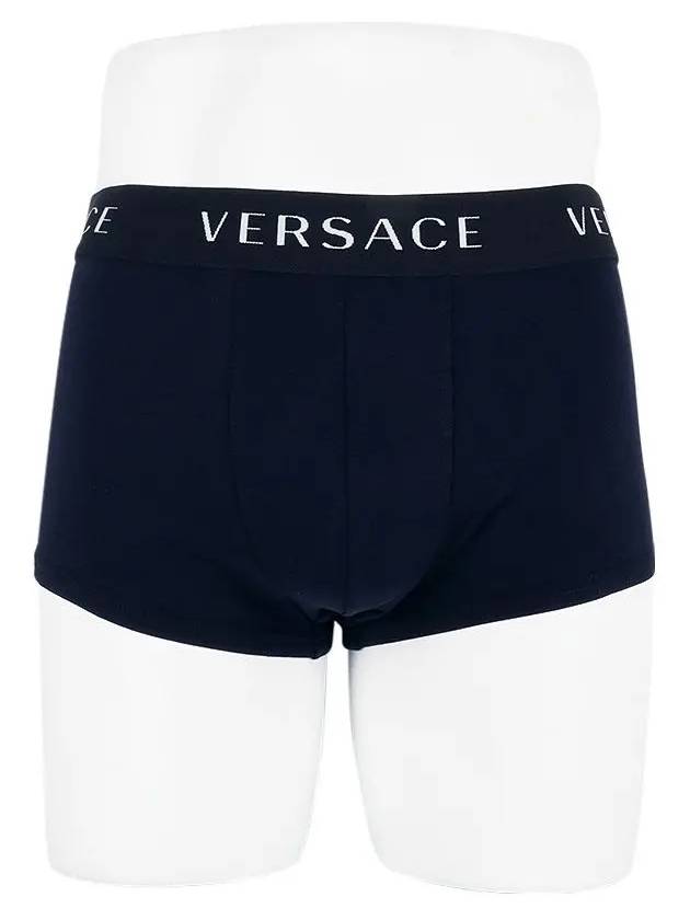 logo band briefs 2 pack - VERSACE - BALAAN.