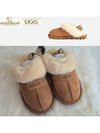 Australian Ugg Ozwear Original Fleece Banding Slippers - OZWEAR UGG - BALAAN 1