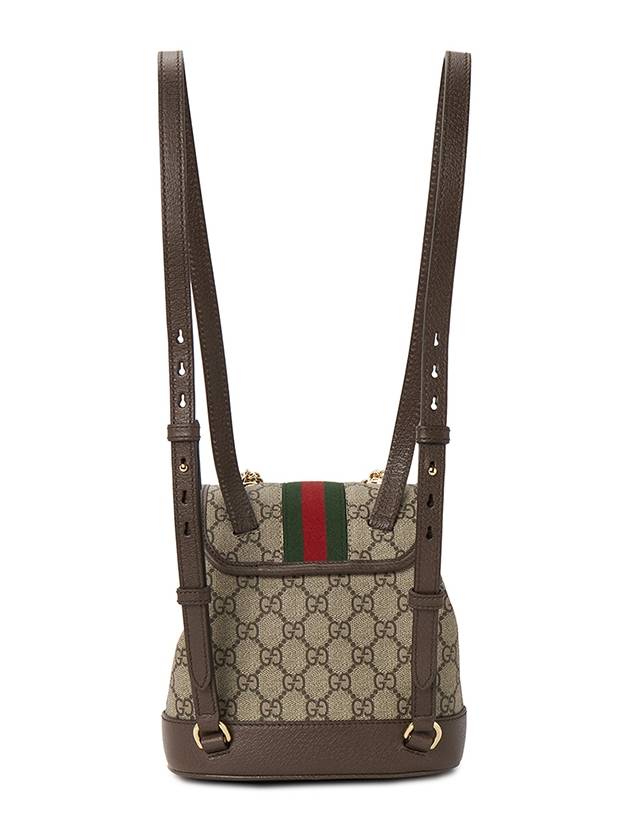 Ophidia GG Backpack Beige Ebony - GUCCI - BALAAN 4