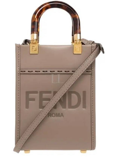 Sunshine Shopper Small Leather Tote Bag Beige - FENDI - BALAAN 2