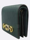 570660 card business wallet - GUCCI - BALAAN 2