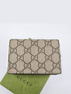 GG Marmont Supreme Canvas Bifold Card Wallet White - GUCCI - BALAAN 3