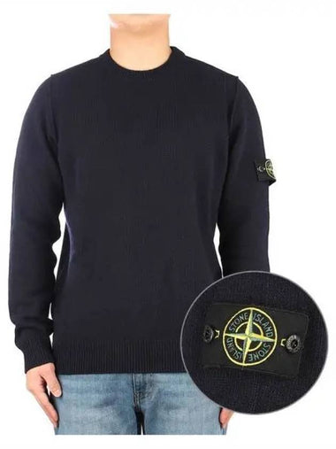 Men s wappen knit 271308 - STONE ISLAND - BALAAN 1