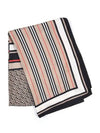 Monogram Stripe Silk Muffler Beige - BURBERRY - BALAAN 3