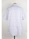 Short Sleeved Signature Sleeve Shirt XL - LOUIS VUITTON - BALAAN 4