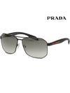 Eyewear Logo Linea Rossa Sunglasses Grey - PRADA - BALAAN 2