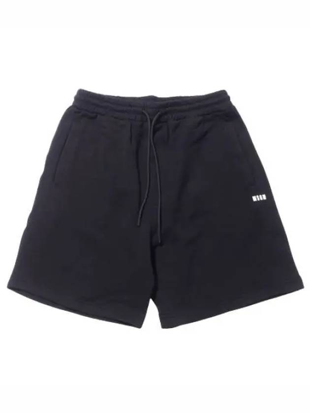 Micro Logo Shorts Men s Short Pants - MSGM - BALAAN 1