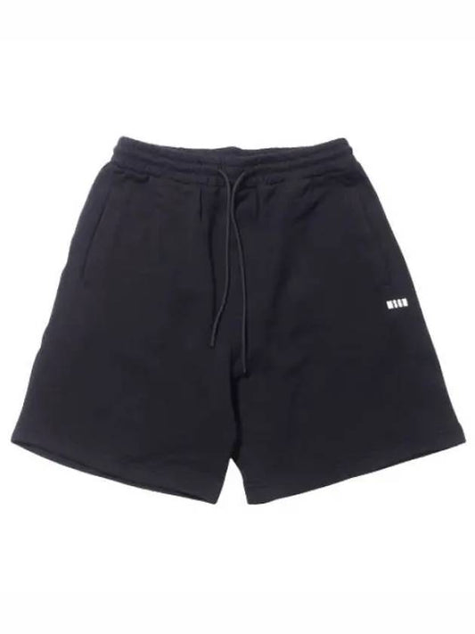 Micro Logo Shorts Men s Short Pants - MSGM - BALAAN 1