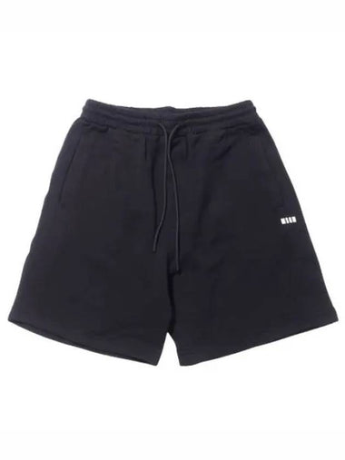 micro logo shorts - MSGM - BALAAN 1