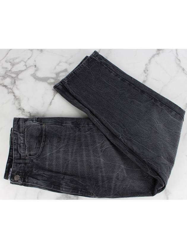 jeans 32 - BALENCIAGA - BALAAN 4