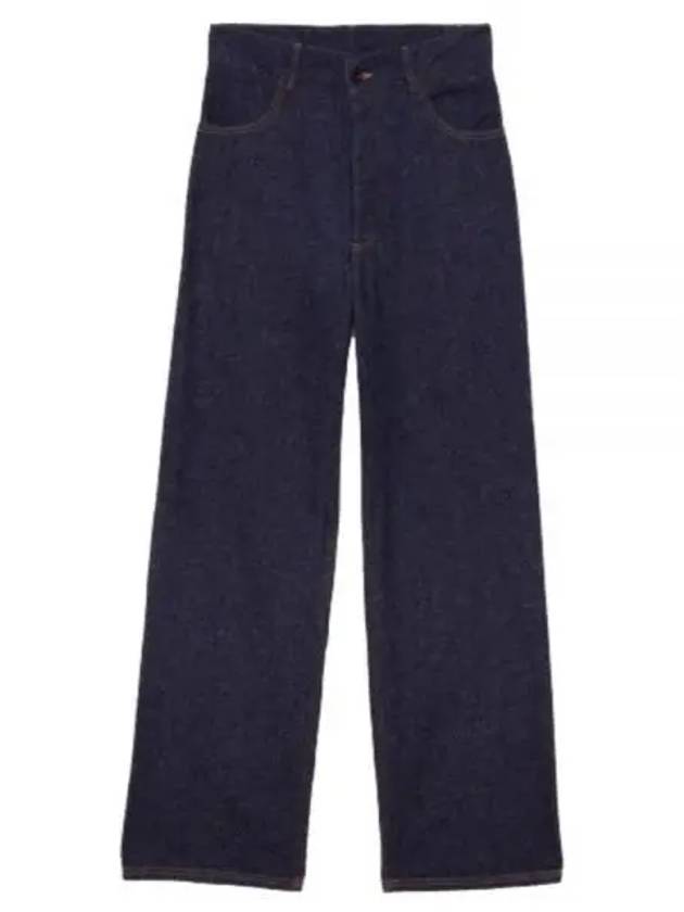 24 Navalo Pants in Blue TRNA CO SP24 - BASERANGE - BALAAN 1