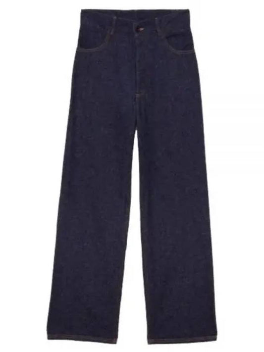 Navalo Pants in Blue TRNA CO SP24 - BASERANGE - BALAAN 1