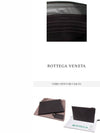 Intrecciato Document Leather Clutch Bag Dark Brown - BOTTEGA VENETA - BALAAN 8