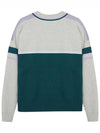 Sweater PU0115FAA1L61E60ED Free - ISABEL MARANT - BALAAN 2