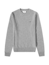 Chain Stitch Heart Logo Cashmere Knit Top Grey - AMI - BALAAN 1