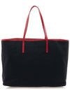 Tote Bag SHMP0113U0P6535ZO725 Multicolor - MARNI - BALAAN 4