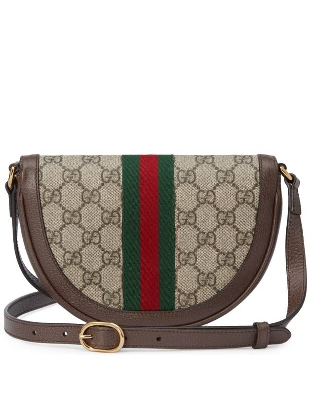 Ophidia GG Supreme Mini Cross Bag Beige - GUCCI - BALAAN 7