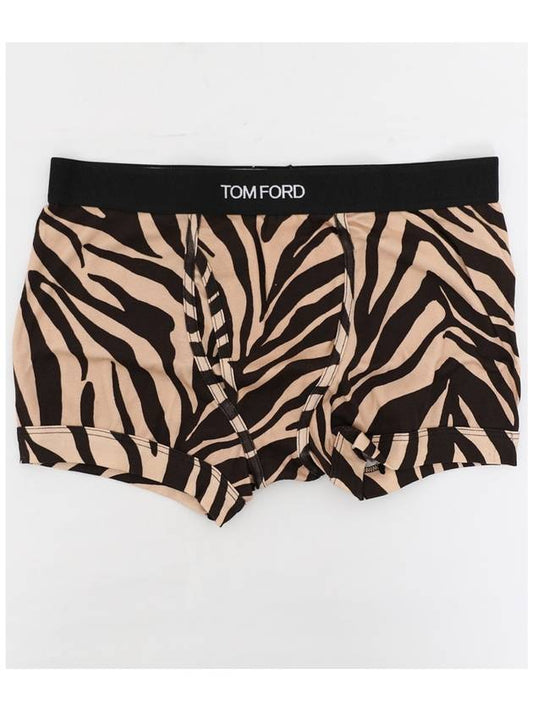 Boxer Zebra Pattern Cotton Briefs Antique Brown - TOM FORD - BALAAN 2