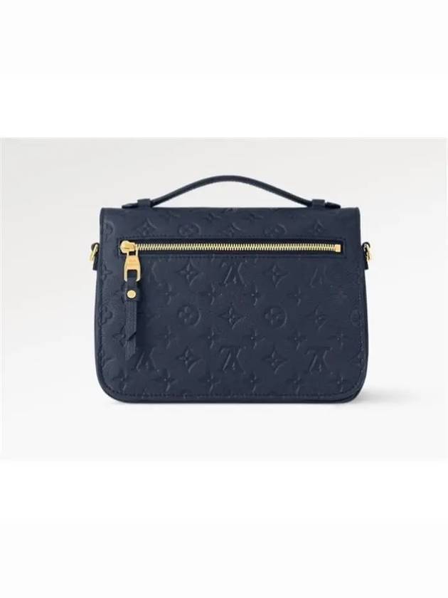 Pochette Metis Monogram Empreinte Leather Shoulder Bag Navy - LOUIS VUITTON - BALAAN 7